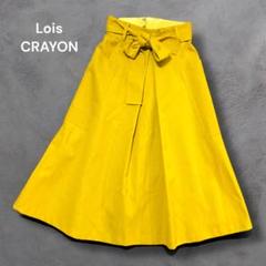新品 タグ付き Lois CRAYON プリーツスカート ロングスカート 新品タグ付 ロイスクレヨン LoisCRAYON ロングスカート リボン