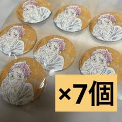 Free ハイスピード 舞台挨拶 椎名旭 缶バッジ