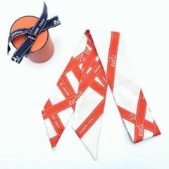 ✨️希少✨️ 2004 ワイキキ限定 エルメス ツイリーリボン柄 ボリュデュック ✨️希少✨️ 2004 ワイキキ限定 エルメス ツイリーリボン柄