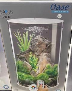 biOrb（バイオーブ） チューブ 30L MCR ホワイト - メルカリ