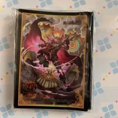 2025年最新】デュエルマスターズ GP スリーブの人気アイテム