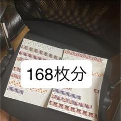ツ*ご様 168枚 ドデカミン 学園アイドルマスター アイマス キャンペーンシー ツ*ご様 168枚 ドデカミン 学園アイドルマスター アイマス