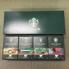 スターバックスコーヒー スターバックス オリガミ パーソナル ドリップコーヒーのサムネイル