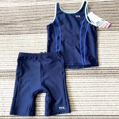 新品タグ付き　ティア　TYR スクール水着　女子　ガールズ　140 セパレート