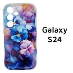 Galaxy S24 青 花 ウェーブ カバー