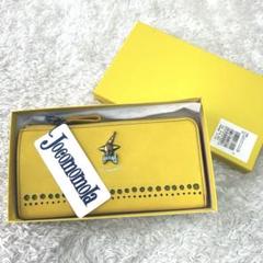 経典 新品未使用✨ L字 イエロー ピエロ パヤソス 長財布 ホコモモラ 小物