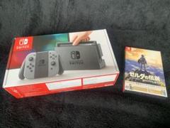 新品Nintendo Switch グレー / ゼルダの伝説 BoTW セット