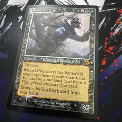 ★☆MTG Moggcatcher 英語版 Foil 旧枠【希少】☆★ MTG Moggcatcher 英語版 Foil 旧枠【希少】