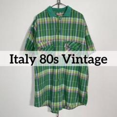 イタリー製 80sヴィンテージ ORIGINAL MARINES チェックシャツ