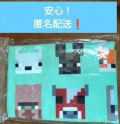 Minecraft マイクラタオル マイクロファイバータオル タグ無し 未使用品