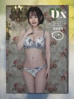 40 水卜さくら ジューシーハニー DELUXE 2024 レギュラーカード Amazon.co.jp: 40 水卜さくら ジューシーハニー DELUXE 2024