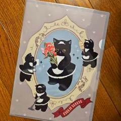 mofusand クリアファイル 黒猫メイド 黒にゃん モフサンド ぢゅの