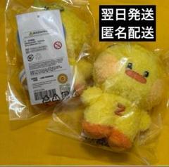 2025年最新】ZERONI ぬいぐるみ キーリングの人気アイテム