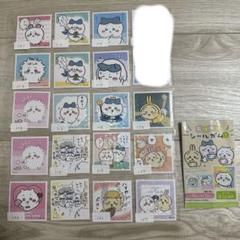 ちいかわあつめてシールガム3 バラ売り - メルカリ