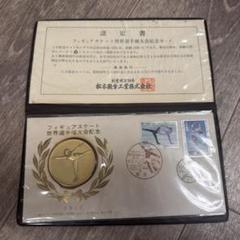未開封　松本徽章工業　純金張　金属工芸品　3種セット　馬と文化シリーズ　限定 _prw_PI3tn_099o94T9.jpg
