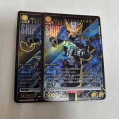 ユニオンアリーナ　電王ライナーフォーム　星2パラレル ユニオンアリーナ 仮面ライダー電王 ライナーフォーム パラレル 最高