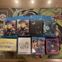 ポケモンカード　デッキケース　シロナ　マリィ　まとめ売り