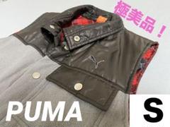 【極美品】PUMA プーマ メンズ ゴルフウェア ベスト サイズＳ