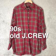 90s OLD J.CREW 赤チェックネルシャツ 巨人タグ 旧タグ