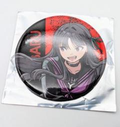 2025年最新】SHE IS legendの人気アイテム - メルカリ