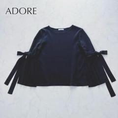 2025年最新】ADORE レディース ニット・セーターの人気アイテム