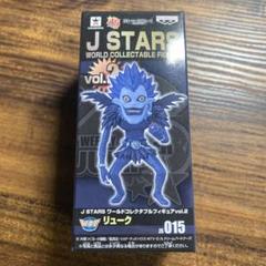 2025年最新】J STARS ワールド ワーコレの人気アイテム - メルカリ