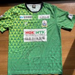 2022年最新】fc岐阜 ユニフォームの人気アイテム - メルカリ