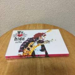 楽天市場】【新品】 We love hide~The Clips~(初回限定盤) [DVD] wwzq1cm : ドリエムコーポレーション