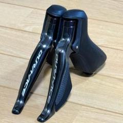 デュラエース9150Di2STIレバー