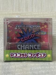 ジャグラープライズ品まとめ売り Yahoo!オークション -「ジャグラー プライズ」の落札相場・落札価格