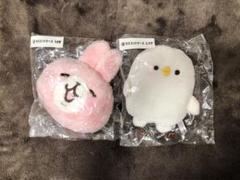 バラ売り不可】うさぎ びっくり と ピスケ びっくり - メルカリ