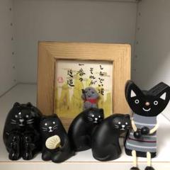 猫 ねこ ネコ 置き物 雑貨まとめ 6セット