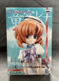 2025年最新】竜宮レナ フィギュアの人気アイテム - メルカリ