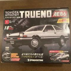 トヨタ スプリンター 1200SL　リモコンプラモ　当時物 トヨタ スプリンター 1200SL リモコンプラモ 当時物 - メルカリ