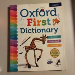 Oxford First Dictionary