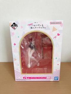【新品・未開封】S-FIRE アーリャ フィギュア S-FIRE（エスファイア）時々ボソッとロシア語でデレる隣の