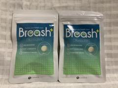 【2袋セット】BIZENTO Breash+ プレッシュ プラス 口臭ケア