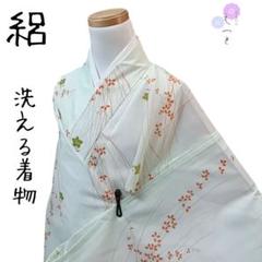 ☆55 えっと 絽 小紋 夏着物 洗える着物 黄緑 花柄
