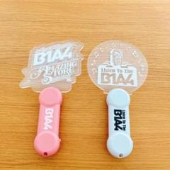 B1A4 ペンライト Amazon.co.jp: B1A4 ペンライト セット FHC : おもちゃ