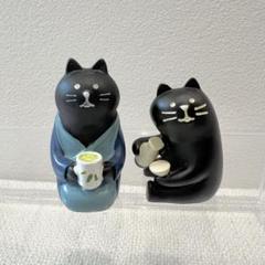 コンコンブル 日本茶黒猫 手酌黒猫