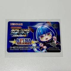2025年最新】e-amusement pass ddrの人気アイテム - メルカリ