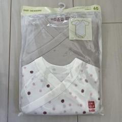 UNIQLO ベビー肌着 60サイズ 2枚組