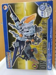 【未組立美品！】　ゾイド　ディメトロプテラ　レオゲーター（ライオン／ワニ型） 未組立美品！】 ゾイド ディメトロプテラ レオゲーター
