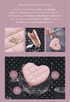 ダーリッチ チェーンウォレット PINK ノベルティ ダーリッチ チェーンウォレット PINK ノベルティ