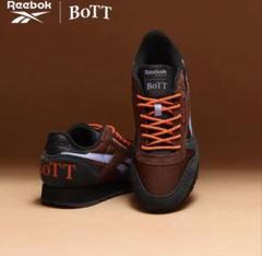 Reebok BoTT スニーカー ブラウン　24cm Reebok CLASSIC LEATHER BOTT BRUSH BROWN/PURE GRAY/BRIGHT