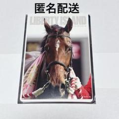 リバティアイランド　三冠記念カード　非売品　新品未使用　クリアケース入り　レア リバティアイランド 三冠記念カード 非売品 新品未使用 クリア