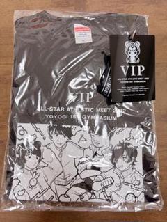 2025年最新】VIP席限定グッズの人気アイテム - メルカリ