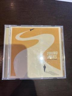 結婚式 CD セット ブルーノマーズ ウエディングソング オルゴールソング 結婚式 CD セット ブルーノマーズ ウエディングソング
