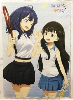 負けヒロインが多すぎる! タペストリー BD DVD アニメイト 全巻購入特典 41-Zph50RiL._AC_SS250_.jpg