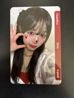 2025年最新】triples fcの人気アイテム - メルカリ